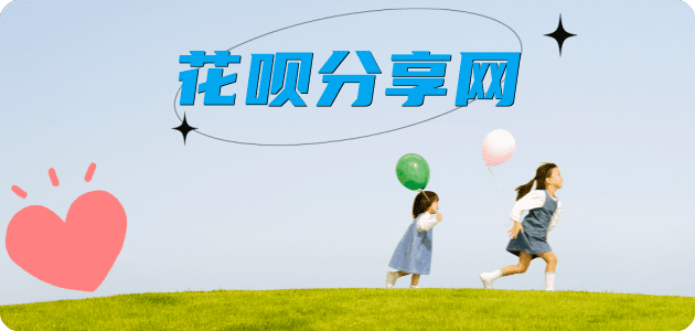 济宁大连信用卡接单平台☀️诚信信用卡24小时在线靠谱商家推荐